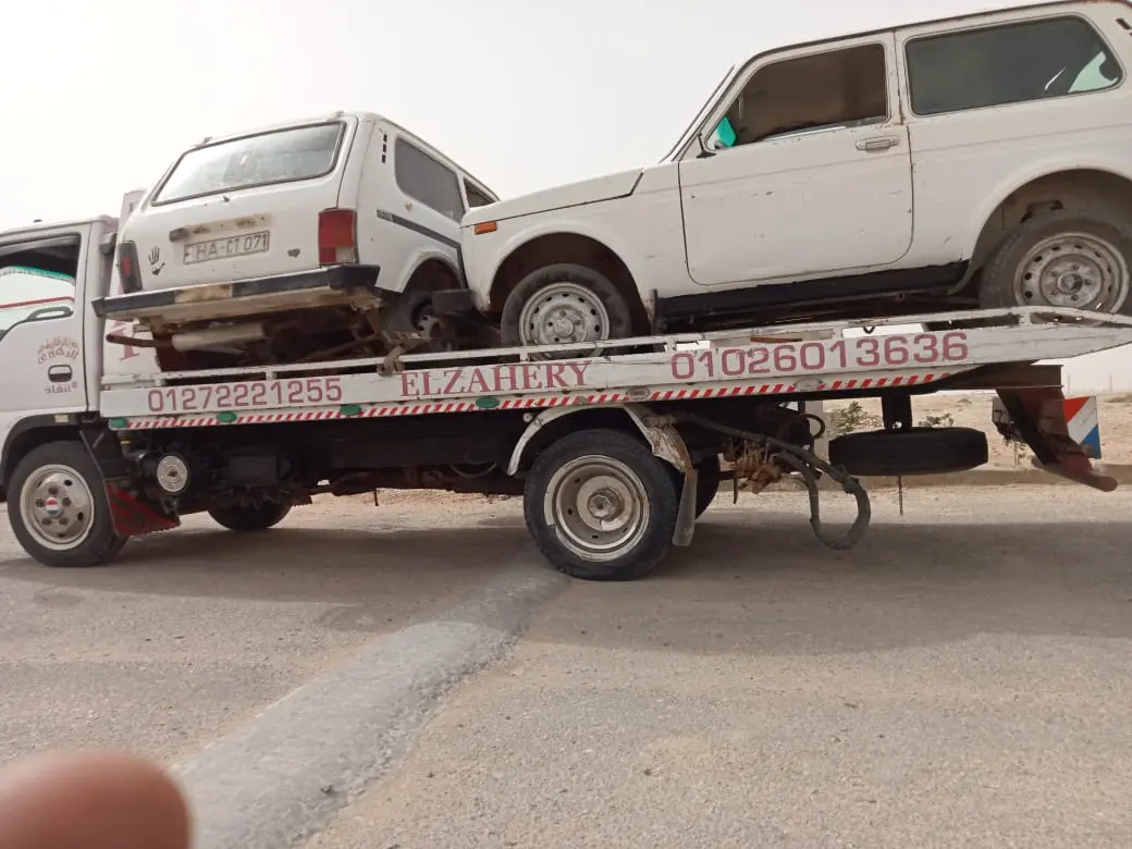 c4077275 3e4a 420d 90d9 87b89e281341 (1)